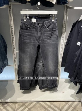 Lee正品2025春男士731黑灰宽松小脚牛仔裤LMB2517313YS00F-A08442