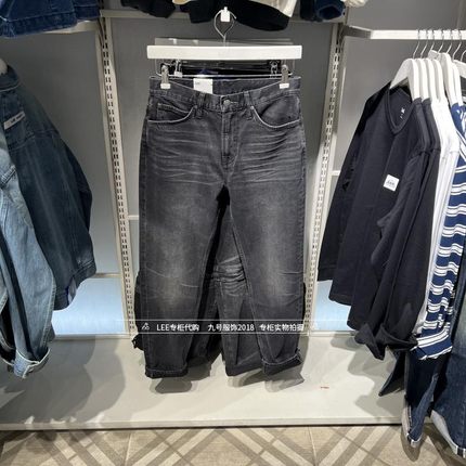 Lee正品2025春男士731黑灰宽松小脚牛仔裤LMB2517313YS00F-A08442