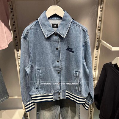 Lee休闲女士宽松夹克外套