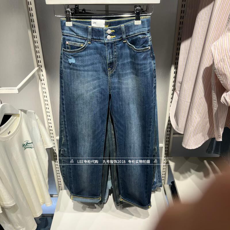 Lee正品2025新款女士422破洞小直脚牛仔裤LWB256422204431-A09010