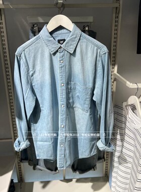 Lee正品 2025新款男士天蓝色长袖牛仔衬衫LMT0111755FQ00F-A09204