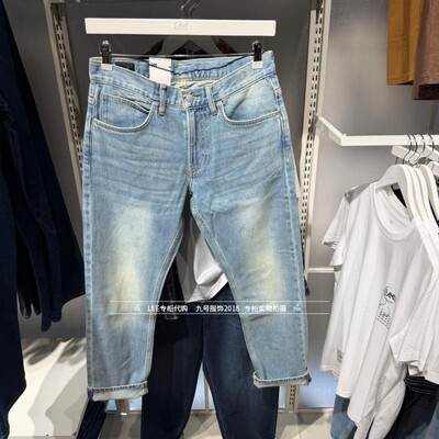 Lee拉链男士水洗牛仔裤