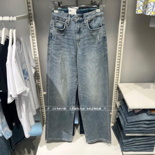 LWB2564286US00F 女士428精玉透凉直筒牛仔裤 A09083 2025款 Lee正品