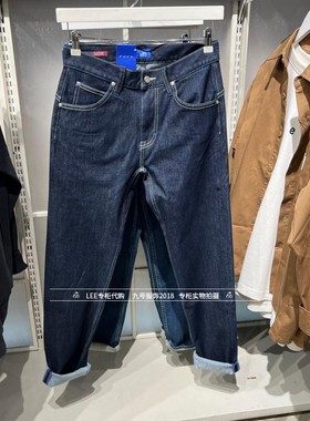 Lee正品2025冬男士原色731宽松小脚牛仔裤LMB256731209163-898L00