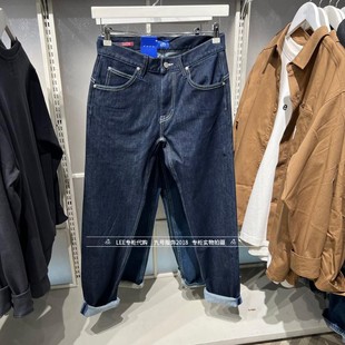 LMB256731209163 原色731宽松小脚牛仔裤 898L00 2025冬男士 Lee正品