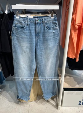 Lee正品2024款女士精玉透凉411锥形牛仔裤LWB241411203410-A05835