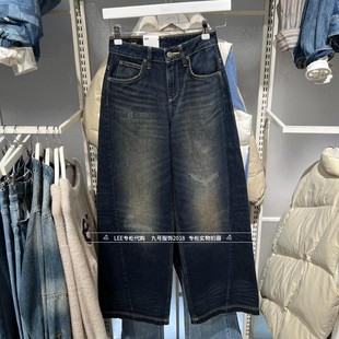 LWB261430209212 女士430宽松直筒阔牛仔裤 A09762 2026春款 Lee正品