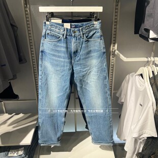 Lee 2025秋款男士101+宽松直筒牛仔裤LMB010141203414-A09323