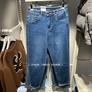 LWB261413205167 女士413宽松小脚蓝牛仔裤 A09994 2026春款 Lee正品