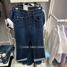 Lee专柜正品2024款女士427高腰微喇牛仔裤LWB241427204431-A05899
