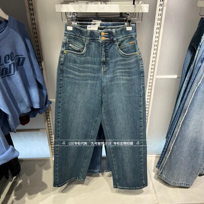 2025宽松直筒长裤牛仔