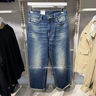Lee正品2026新款男士761宽松直筒阔牛仔裤LMB261761205167-A09924