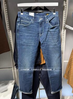 lee拉链夏季男士牛仔裤