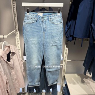LWB261422210888 Lee正品 直筒透凉牛仔裤 女士422修身 A09799 2026款