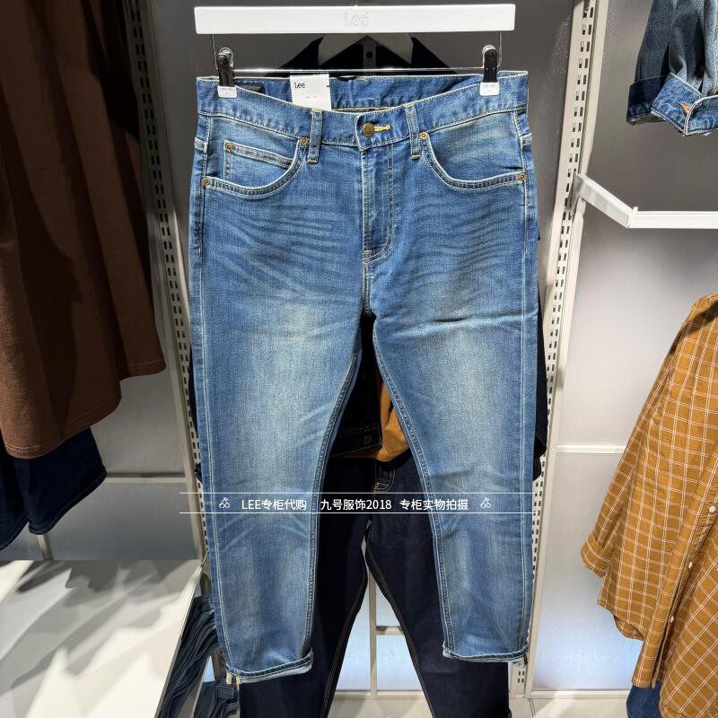 lee正品2026新款男士705标准小直筒牛仔裤LMB100705210874-A10205