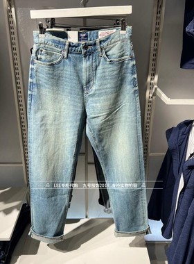 Lee正品2025秋101+男士753宽松直筒牛仔裤LMB256753204563-A09194