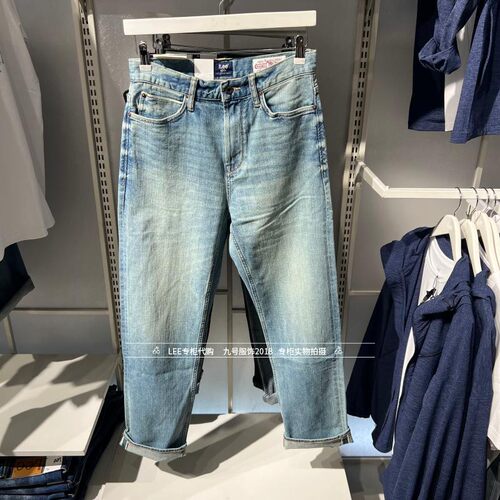 Lee男士青春流行水洗牛仔裤