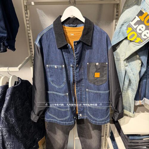 Lee正品青春流行男士夹克外套