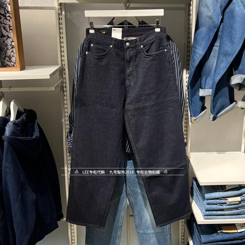Lee正品 2026春款男士原色宽松直筒牛仔裤LMB011372206739-898L00
