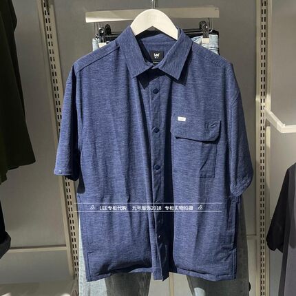 Lee正品 2025款男士日系风拼接袖休闲衬衫LMT011094205163-A05179