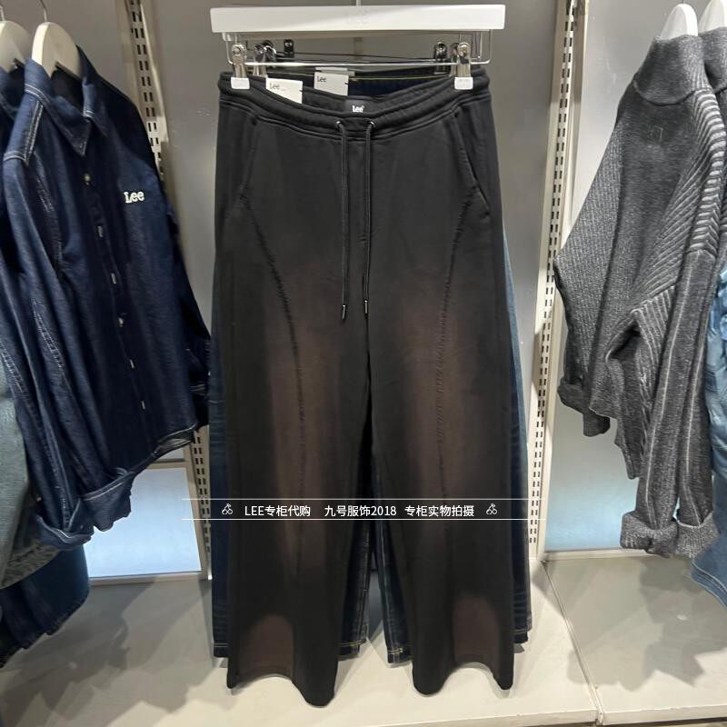 Lee正品 2026款女士做旧抽绳宽松休闲卫裤LWB011823207728-K11000