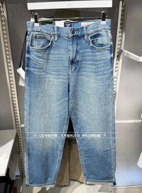 Lee正品2026新款男士761宽松直筒阔牛仔裤LMB261761209162-A10530