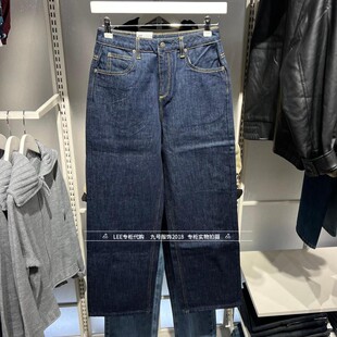Lee正品2026款女士原色429宽松直筒牛仔裤LWB261428101291-898L00