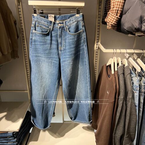 Lee拉链男士青春流行阔腿牛仔裤