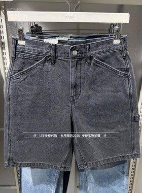 Lee正品 2026新款男士工装风烟灰牛仔短裤LMB012546207704-A09932