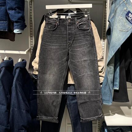 Lee正品 2026春款男士101+宽松直筒牛仔裤LMB261101211006-A09880