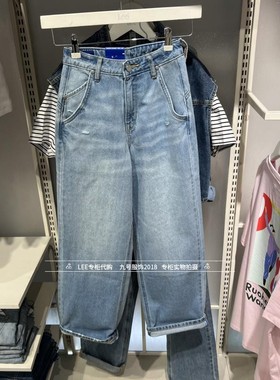 Lee正品 2025新款女士428宽松阔腿牛仔裤LWB251428203487-A08316