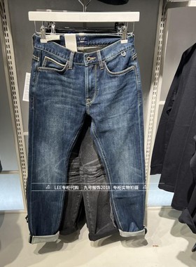 Lee正品 2025春季男士709修身小脚牛仔裤LMB2517093XA00F-A04661