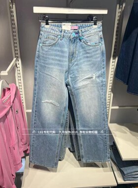 Lee正品2025春夏款女士429宽松直筒牛仔裤LWB251429101291-A07949