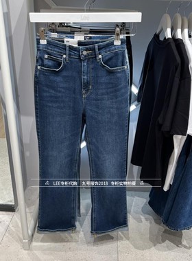 Lee专柜正品2024款女士426高腰微喇牛仔裤LWB100426100333-A05045
