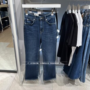 Lee专柜正品2024款女士426高腰微喇牛仔裤LWB100426100333-A05045