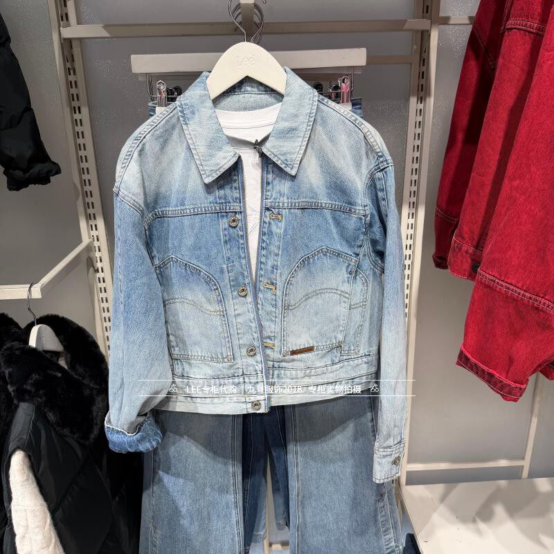 Lee正品 2026春款女士百搭休闲潮牛仔夹克LWT012579101291-A10551