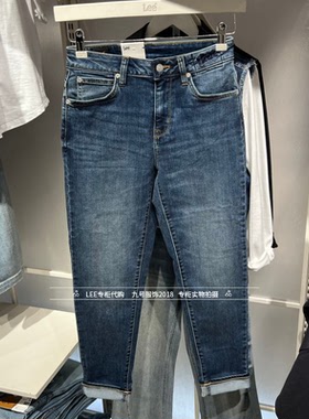 Lee正品2025秋冬款女士413宽松小脚牛仔裤LWB256413209165-A09024