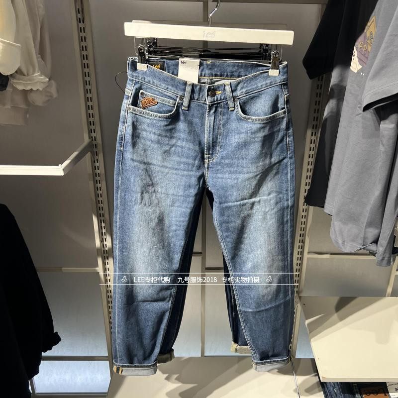 Lee正品2025春新款男士731锥形小脚牛仔裤LMB251731206045-A06531