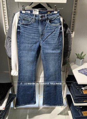 Lee正品24秋冬女士426暖岩恒温微喇牛仔裤LWB2464265FF00F-A03687