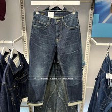 Lee正品2025秋冬男士726标准直筒绒牛仔裤LMB100726101292-A09379