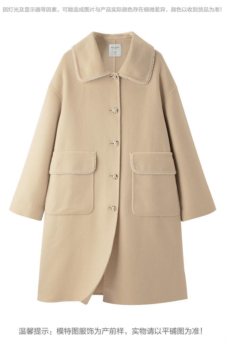 双面呢中长款法式复古