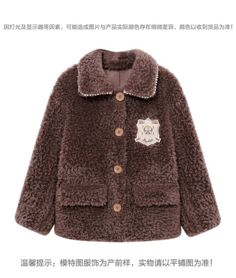 女装翻领颗粒绒外套女2020冬新款羊羔毛皮草A5ADA4345