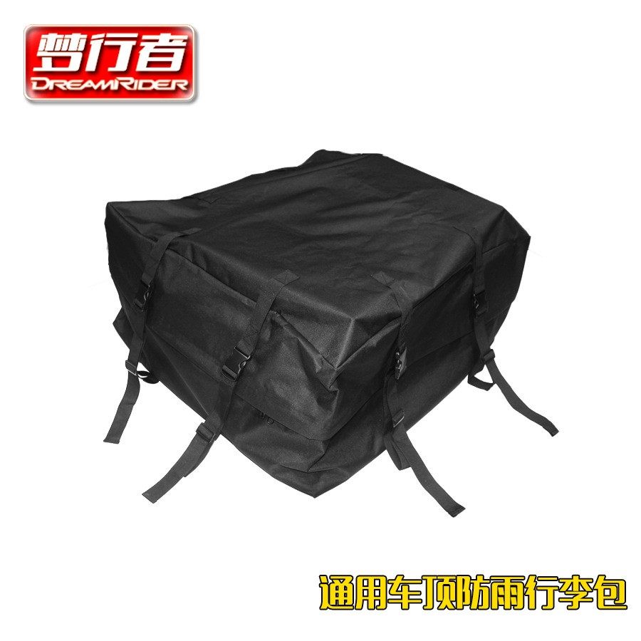 梦行者 车顶包 汽车通用专用车顶包防雨包行李包