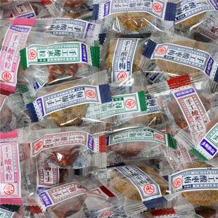 对味铺子手工酸枣粒散称独立小包装休闲原味辣味紫苏甘草味蜜饯