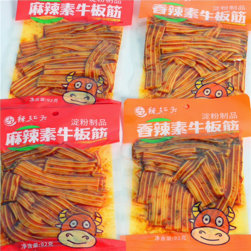江东文仔麻辣素牛板筋湖南特产香辣凉皮零食儿时粉皮解馋休闲小吃