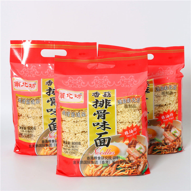 南北坊香菇排骨味面鸡蛋面800g/袋独立包装非油炸方便面懒人泡面