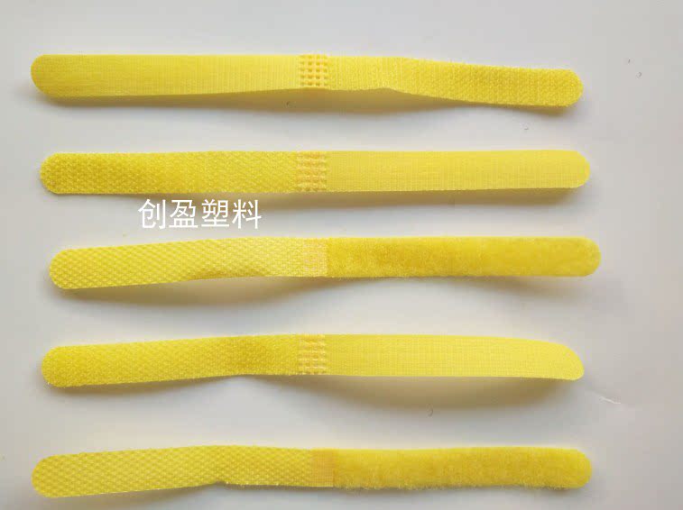 包邮机房尾纤通信魔术贴扎带 光纤分线箱扎线带 交接箱捆绑带