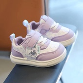 爆款 子皮面男童鞋 酷帅女童运动鞋 跑步鞋 春秋韩版 超轻小白鞋 儿童鞋