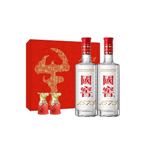 【李佳琦超级年货家装潮电节】国窖1573马来运转 52度500ml*2瓶