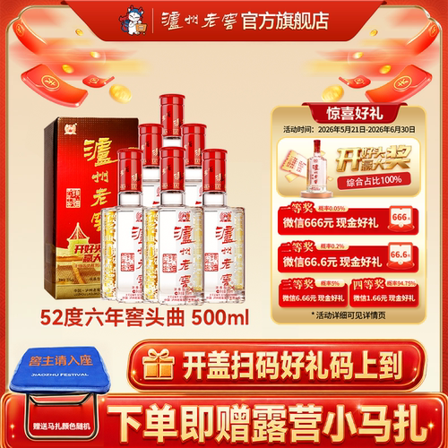 厂家直营，正品保证，售后无忧